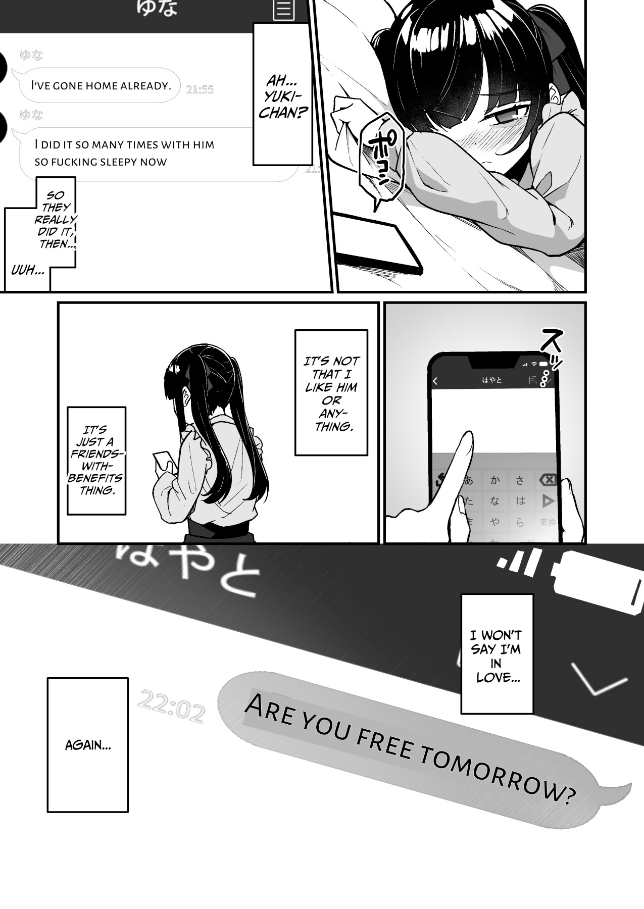 Hentai Manga Comic-When I Debuted As A -Read-34